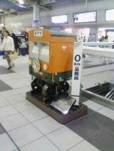 f76fc8e8.jpg
