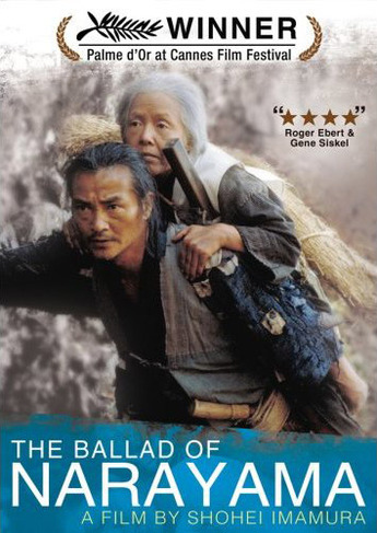¡ÖÆê»³Àá¹Í¡×1983DVD£