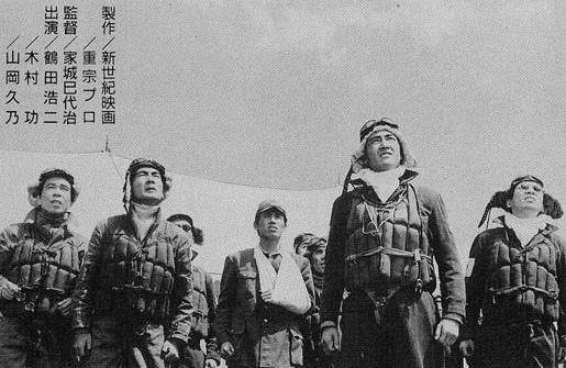「雲ながるる果てに」タイトル②