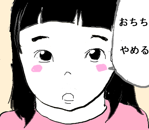 af0a42c7-s