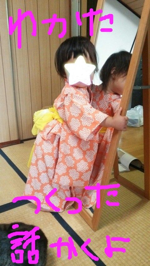 0c74a8c0-s