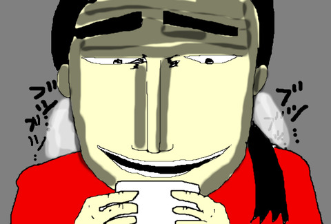 BlogPaint