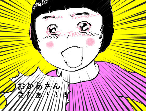 image(1)