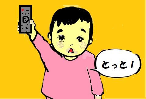 6b50a96d-s