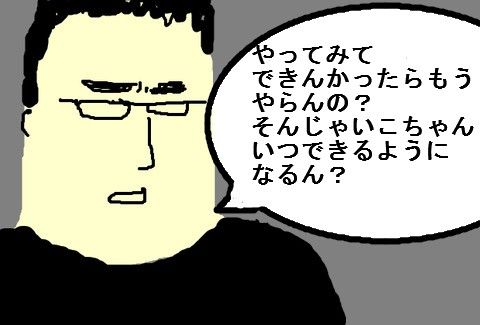 45cc3d6a-s