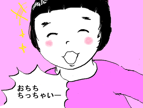 a09b1836-s