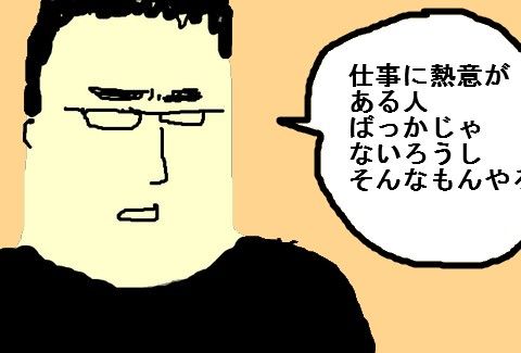 45cc3d6a-s