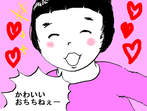 a09b1836-s