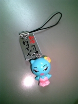 008d21cb.jpg