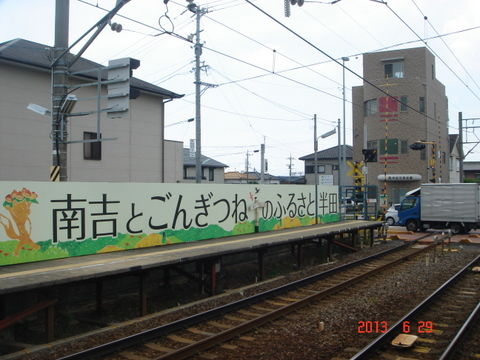 DSC07326