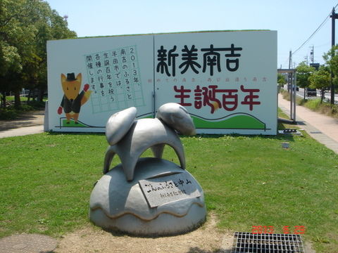 DSC07347