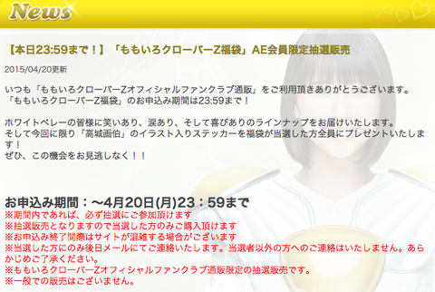 net_pc_information_
