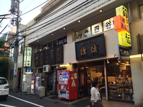 2014-05-29-18-16-15