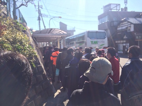 2014-03-23-08-50-13