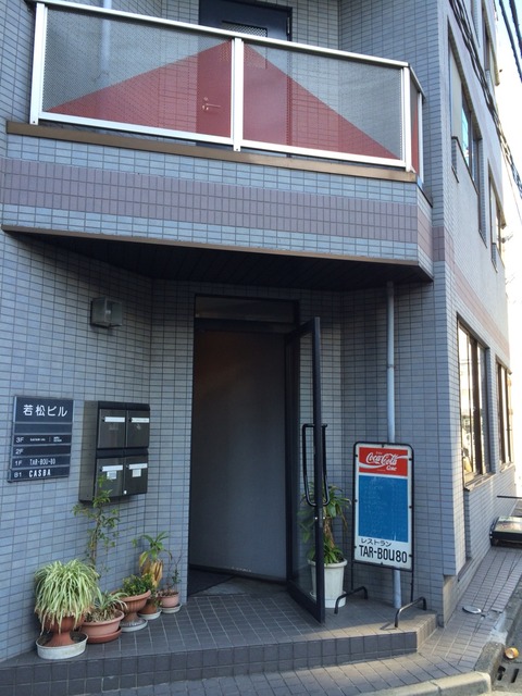 画像1