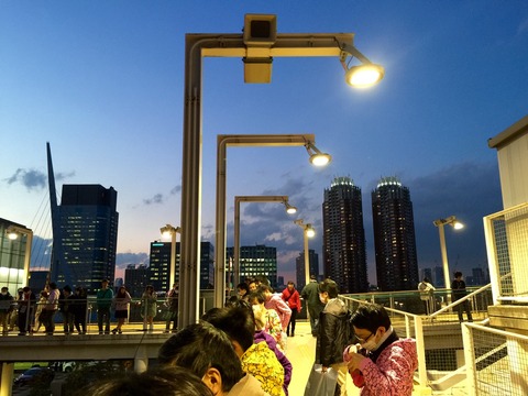 2015-03-12-18-00-55