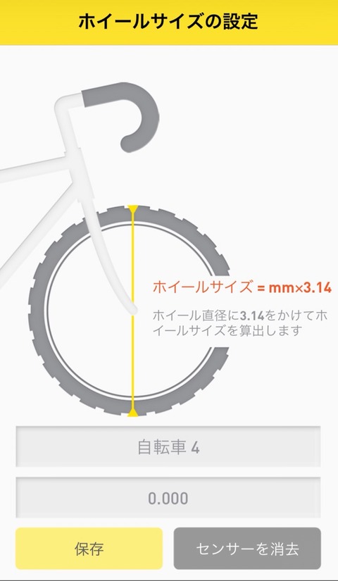 2015-05-05-09-16-56
