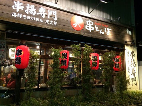 画像39