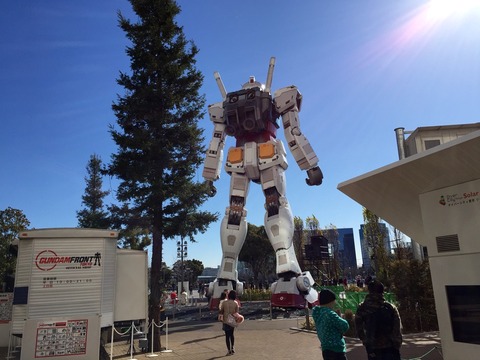 2015-01-18-11-45-49