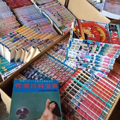画像40