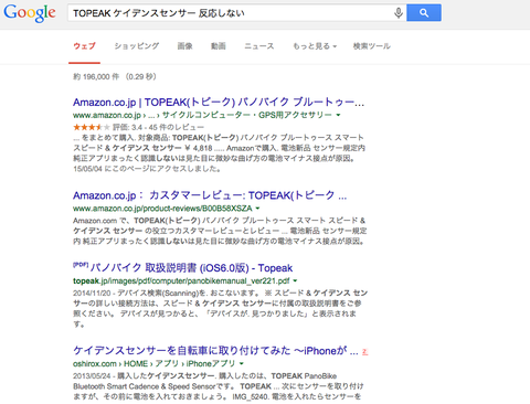 jp_webhp