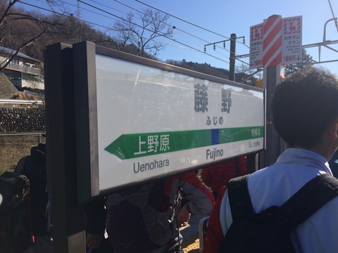 2014-03-23-08-34-26