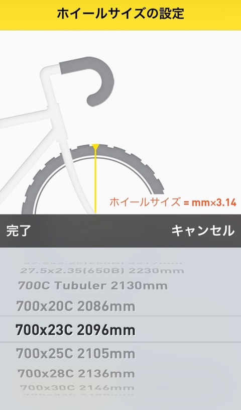 2015-05-05-09-17-16