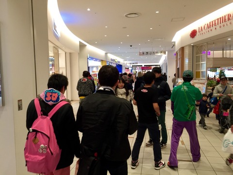 2015-01-18-11-43-59