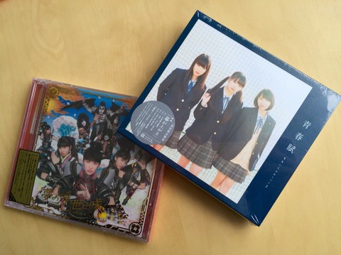 2015-03-11-12-05-41
