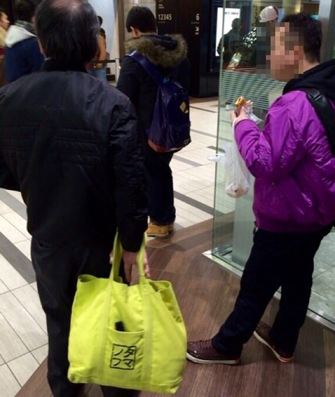 2015-01-22-14-51-06