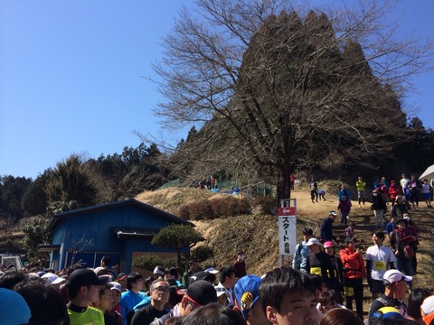 2014-03-23-09-53-44