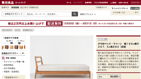 net 2014-1-24 12 17 52