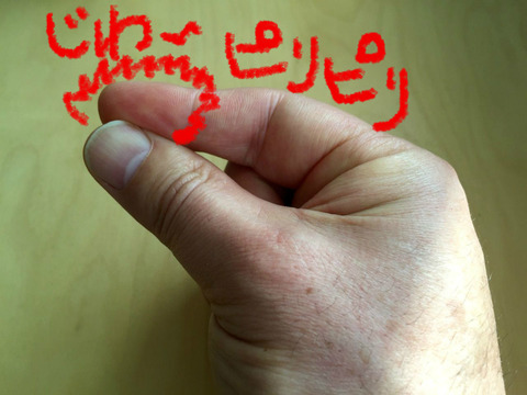 BlogPaint