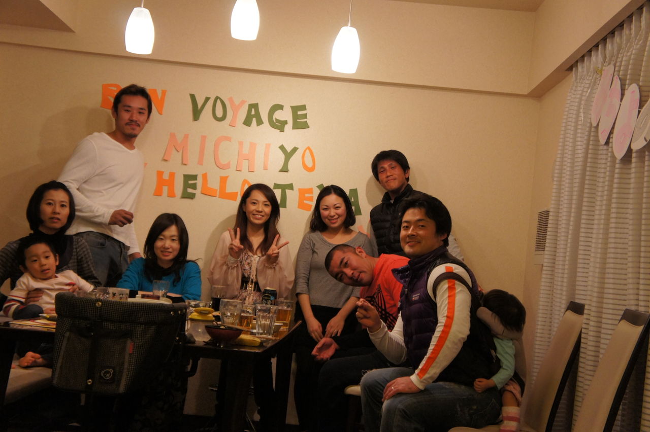 送別会 の掲示板投稿写真&画像
