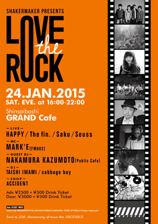 LtR01_poster