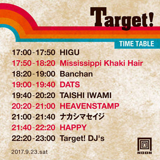 Target_timetable_insta_Day