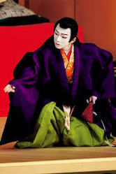 八4