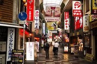 曽根崎