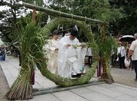 夏越