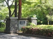 多摩