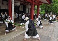 竹99