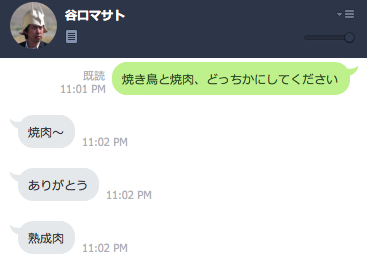 70d152f84c3424db36218941533ab84f