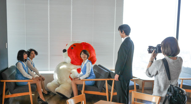 03