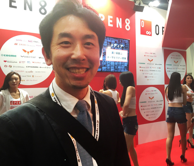 adtech05