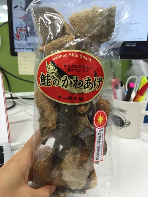 2015-07-30-11-24-33