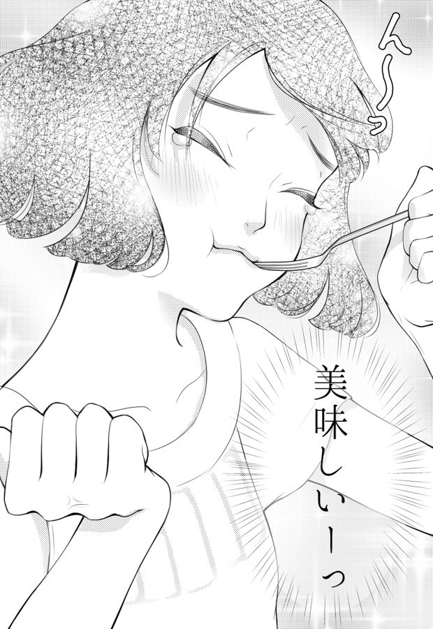 thina02