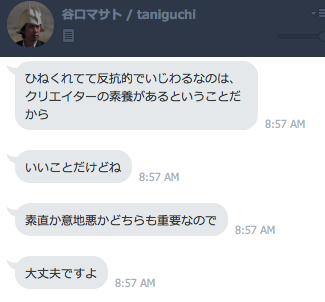 line02