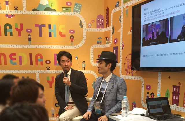 adtech03
