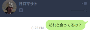 line01