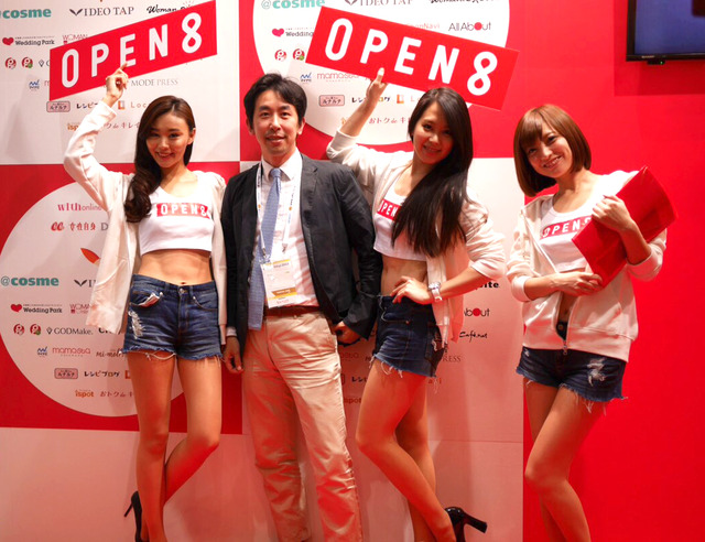 adtech_06